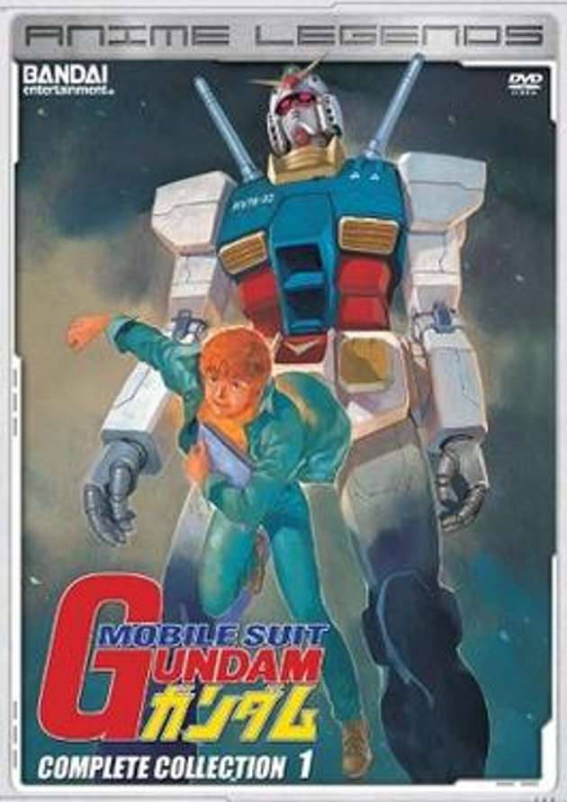 Mobile Suit Gundam: Steel Requiem - Jabali AI Poster