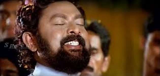 Gopi Parakkunna Polayadi - Jabali AI Poster
